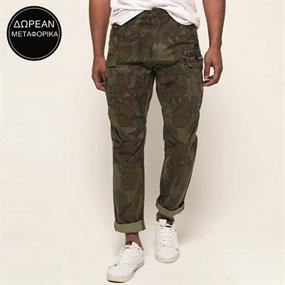 Superdry Vol.2